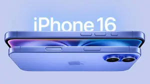 I PHONE 16 PRO MAX
